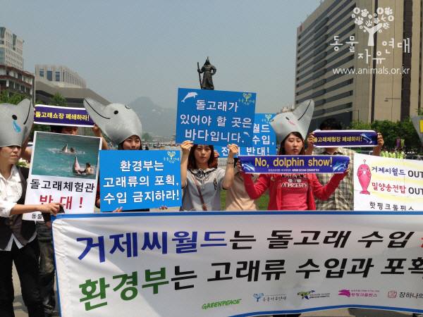 데일리벳 사이트 기자회견