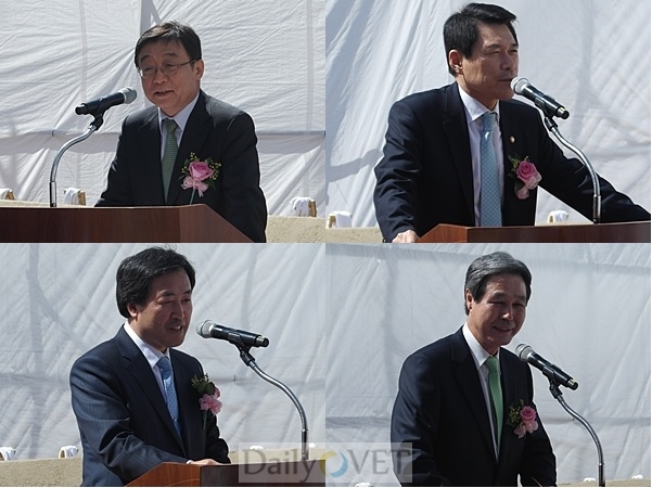 데일리벳기공식