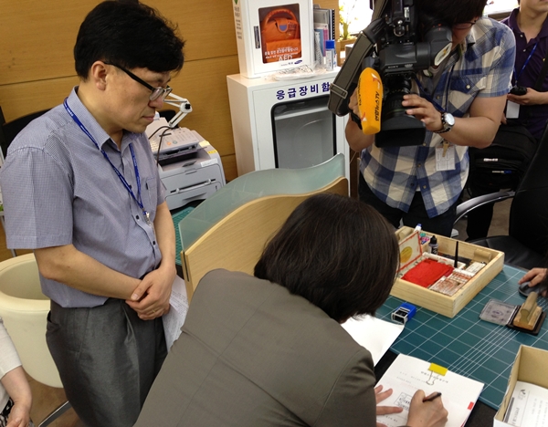 130530공장식베트윈2