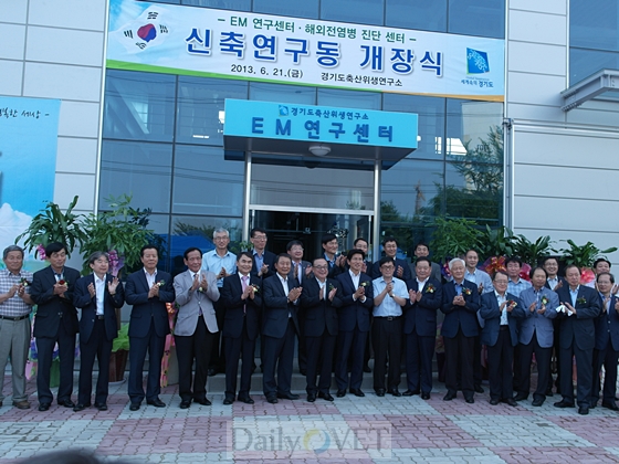 우리 데일리벳BL3개소식