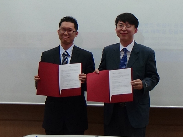 데일리벳 사이트매개-데일리벳 사이트간호MOU