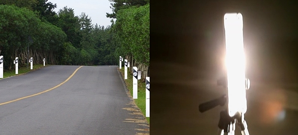 데일리벳 베팅방지반사체