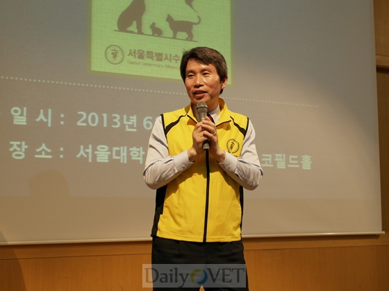 데일리벳 커뮤니티-11