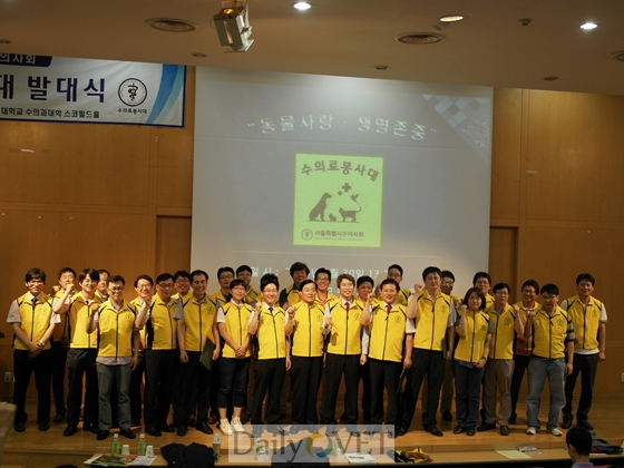 데일리벳 커뮤니티-12