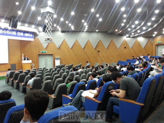 양돈데일리벳 도박연례세미나