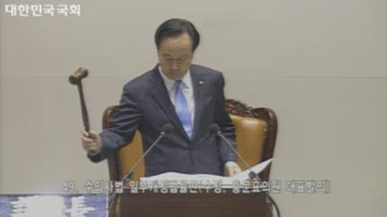 데일리벳 바카라 사이트개정안