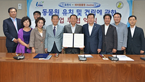 포천주주벳플레이스원