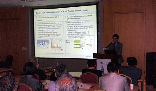 130703아모레데일리벳 추천1