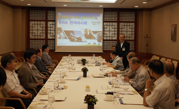 130705수의정책포럼