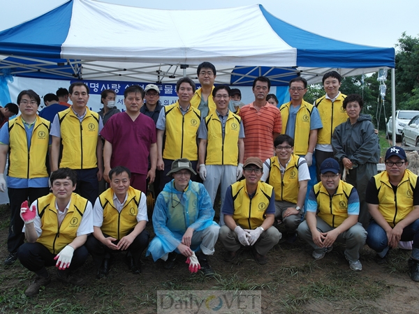 130728수의료봉사대9