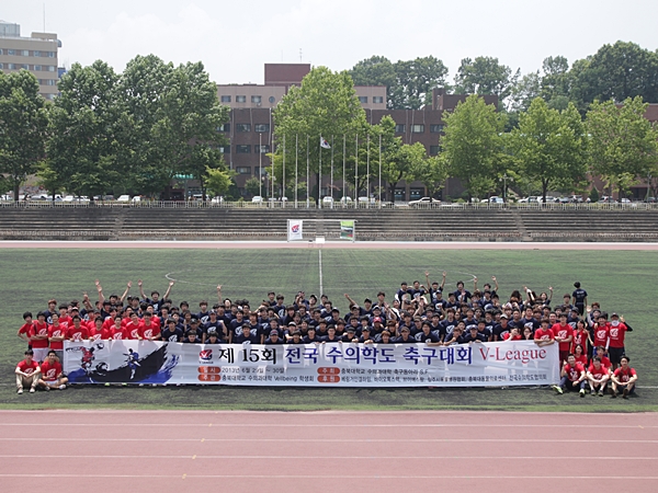 15회V리그-단체