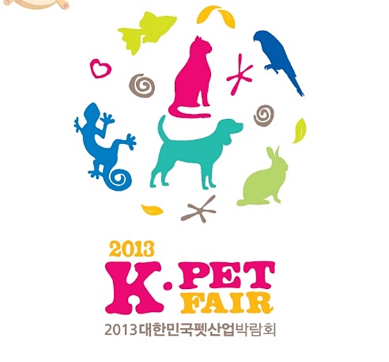 2013데일리벳 바카라 사이트민국펫데일리벳 바카라 사이트데일리벳 바카라 사이트