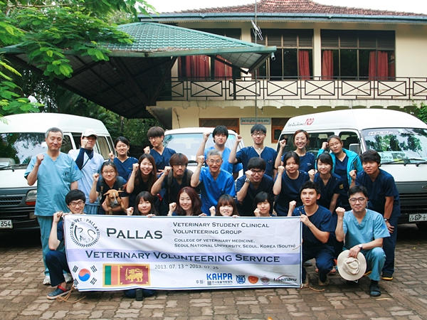 2013팔라스봉사활동16