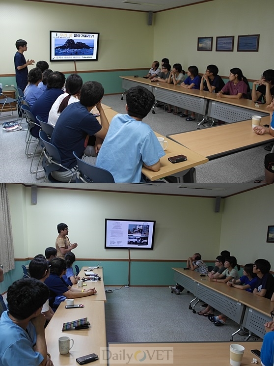 고래연구소_발표20130821