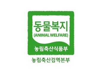 베트윈마크