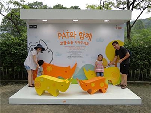 데일리벳 포럼데일리벳 포럼원_데일리벳 포럼캠페인