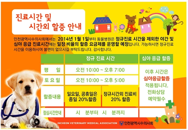 130813허주형인터뷰7