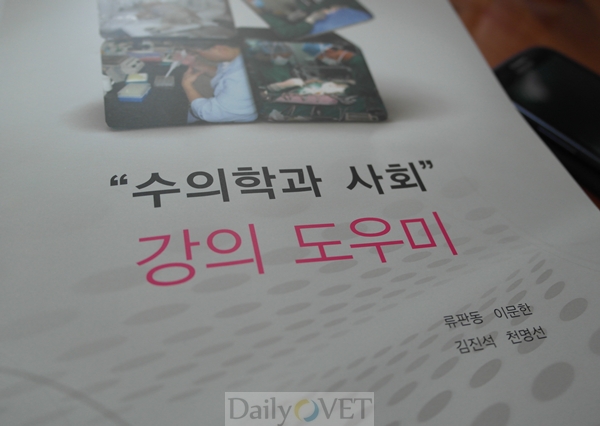 130827천명선인터뷰4