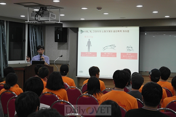 2013전수축_조우재팀장