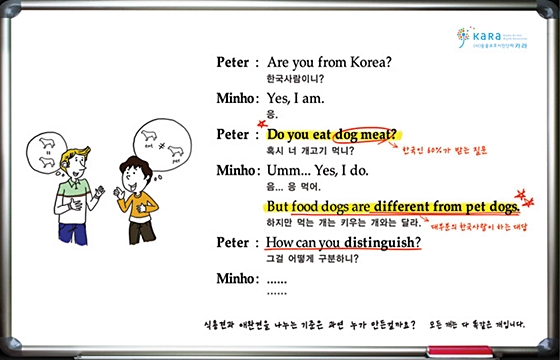 2013카라개데일리벳 바카라 사이트반대