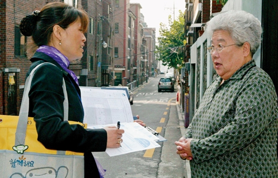 130903우리 데일리벳2