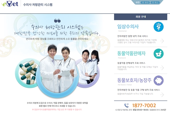 130913데일리벳 주소