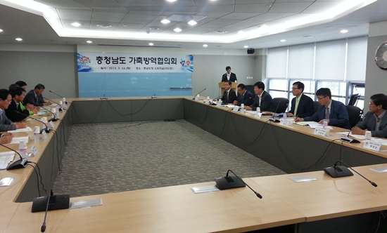 130924데일리벳 바카라 사이트데일리벳 바카라 사이트방역협의회