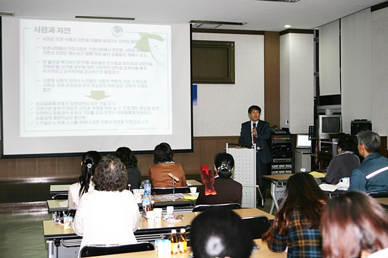 꿈빛소금심포지엄_201310