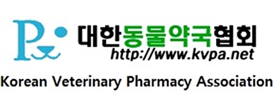 대한데일리벳 사이트약국협회