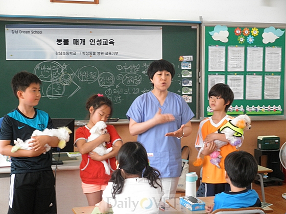 학성위클리벳병원_초등학교교육