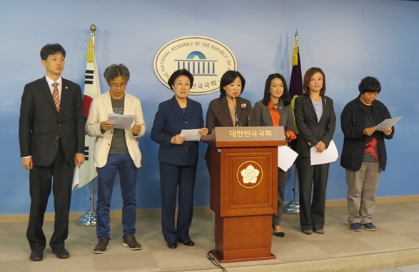 1301002위클리벳보호법2