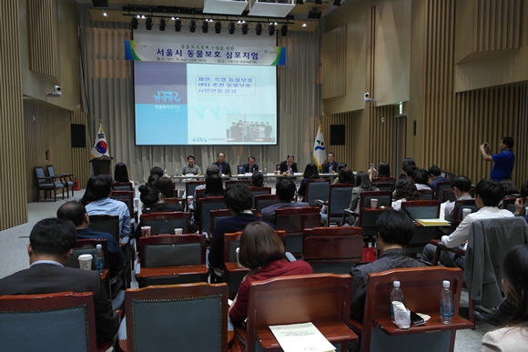 131004서울베트윈심포지엄2