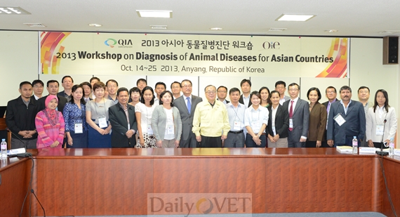 131022아시아워크숍1