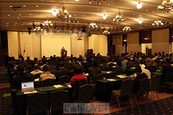 20131016대전충남데일리벳 카지노 사이트대회7