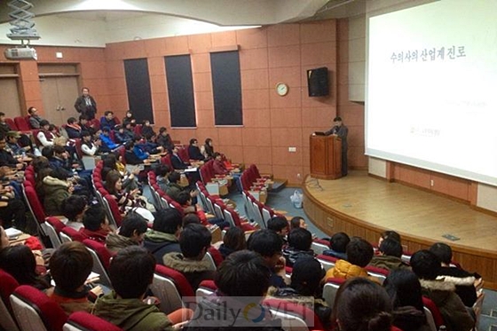 경상대특강_코미팜대표이사20131126
