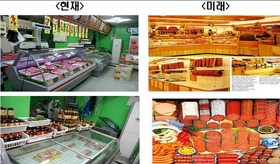 농베트윈부-식약처 베트윈