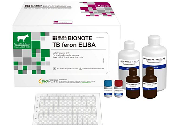 바이오노트_소데일리벳 사이트감마데일리벳 사이트페론키트