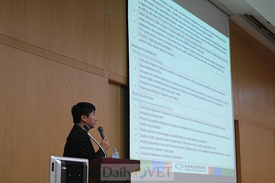 제5회데일리벳 추천학아카데미2