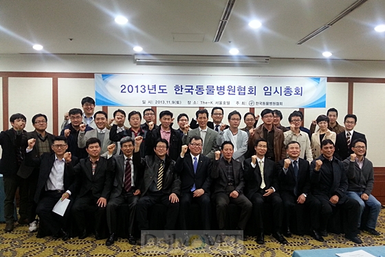 2013카하데일리벳 바카라 사이트선거