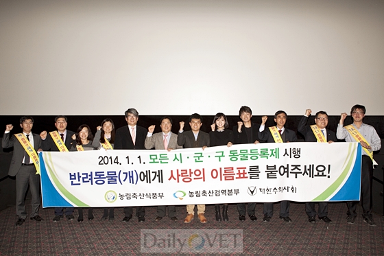 그강아지그고양이3