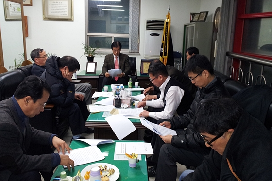 대전충남데일리벳 커뮤니티20131220