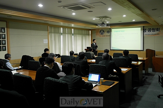 데일리벳 카지노 사이트원공청회1