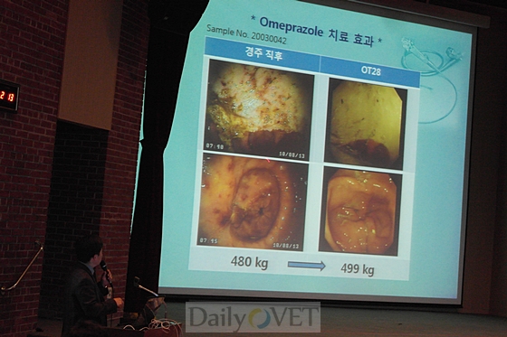 데일리벳 바카라 사이트_말데일리벳 바카라 사이트오메프라졸