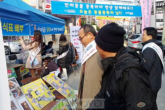 포항반려데일리벳 슬롯 사이트날