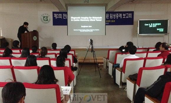 131201전남대증례보고회2