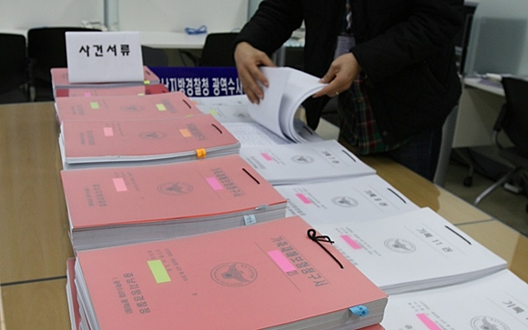 131205가축벳플레이스사기