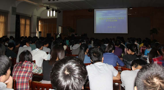 131217이재득중국7