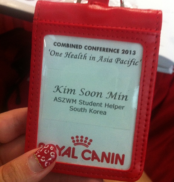 김선민_싱가폴3