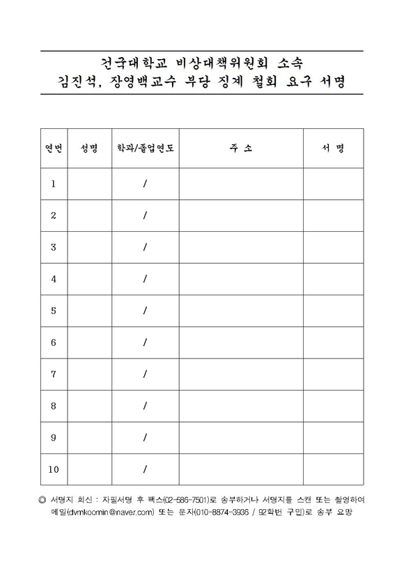 140113데일리벳 베팅데일리벳 베팅운동2001