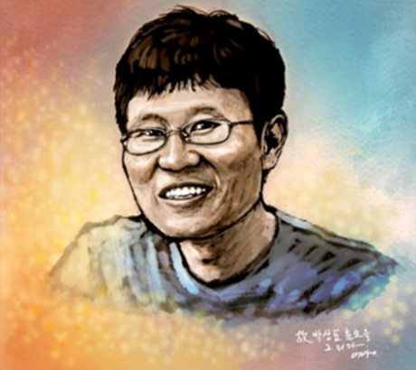 박상표데일리벳추모영상